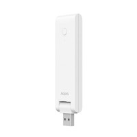 Contrôleur Aqara Hub E1 HomeKit | HE1-G01