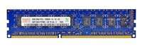 Mémoire RAM 1x 2GB Hynix ECC UNBUFFERED DDR3 1333MHz PC3-10600 UDIMM | HMT125U7TFR8C-H9