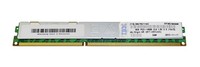 Mémoire RAM 1x 8GB IBM ThinkServer & System X DDR3 1333MHz ECC REGISTERED DIMM | 49Y1431-RETAIL