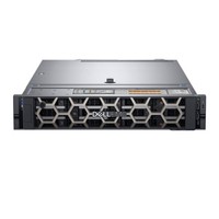 Serveur DELL R540 2U 2 x LGA3647 16GB 1 x 480GB 4 x 2.5'' 1+1