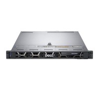 Serveur DELL R640 1U 2 x LGA3647 16GB 1 x 300GB 8 x 2.5'' 1+1