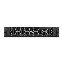 Serveur DELL R7625 2U 2 x SP5 128GB  2 x 960GB 16 x 2.5'' 1+1