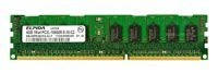 Mémoire RAM 1x 4GB ELPIDA ECC REGISTERED DDR3 1Rx4 1333MHz PC3-10600 RDIMM | EBJ40RF4ECFA-DJ-F